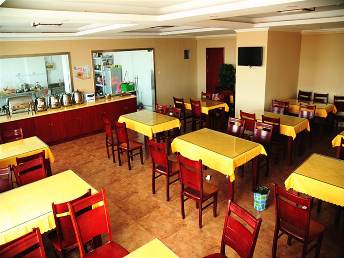 Greentree Inn Hefei Shushan District Dashushan Subway Station المظهر الخارجي الصورة