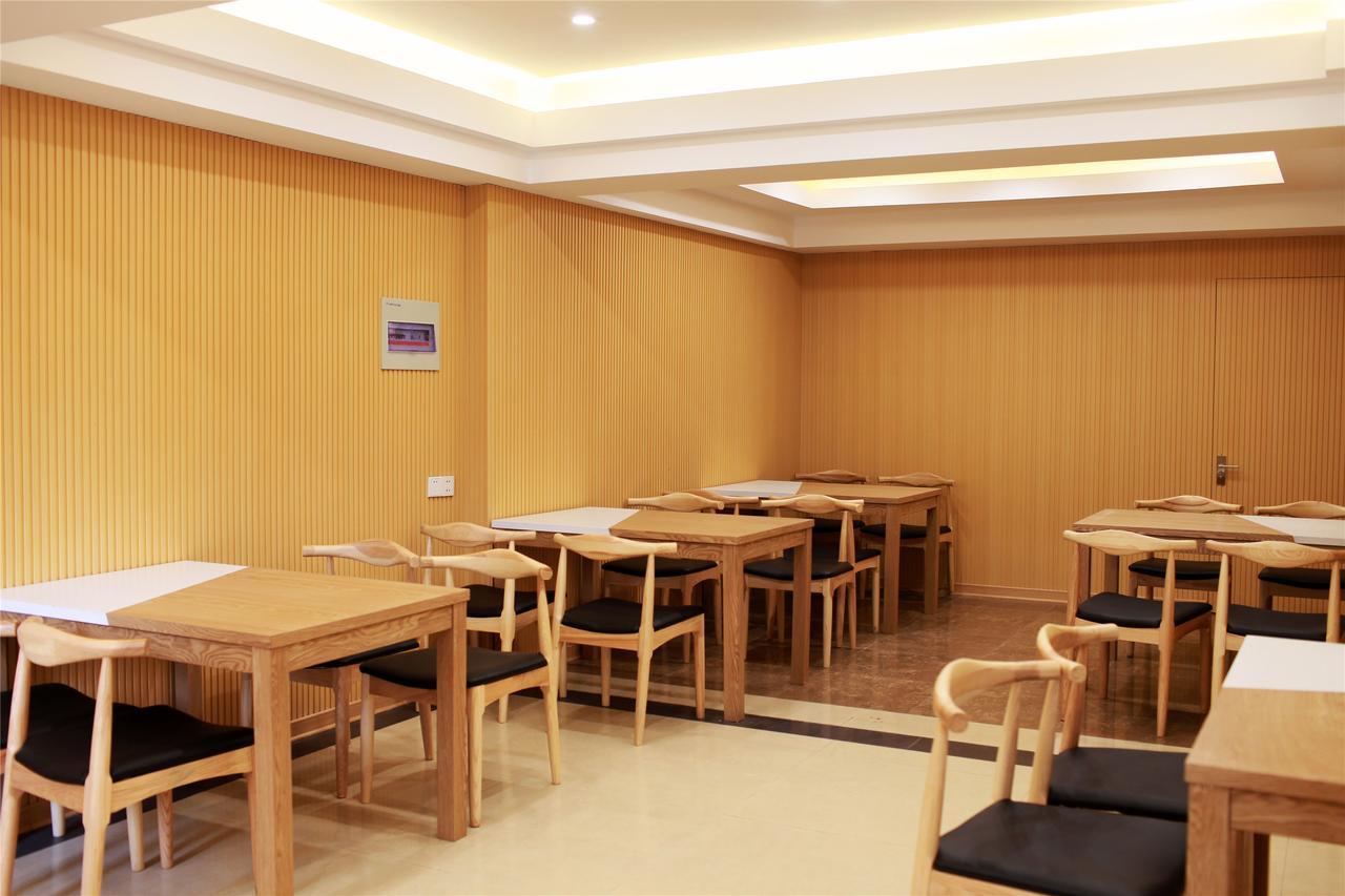 Greentree Inn Hefei Shushan District Dashushan Subway Station المظهر الخارجي الصورة